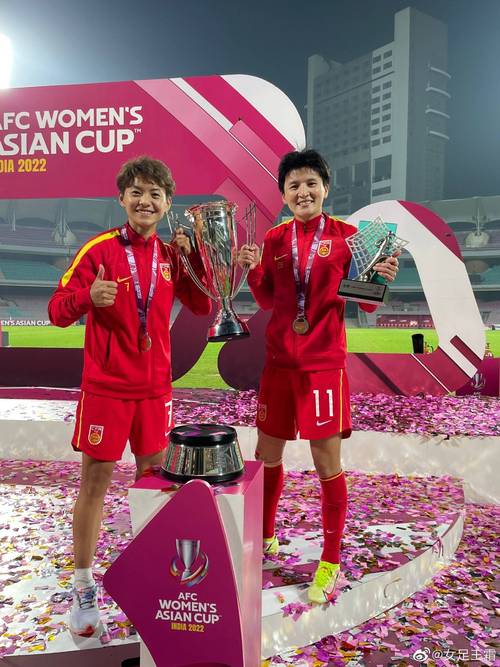 女足vs韩国亚洲杯决赛奖金